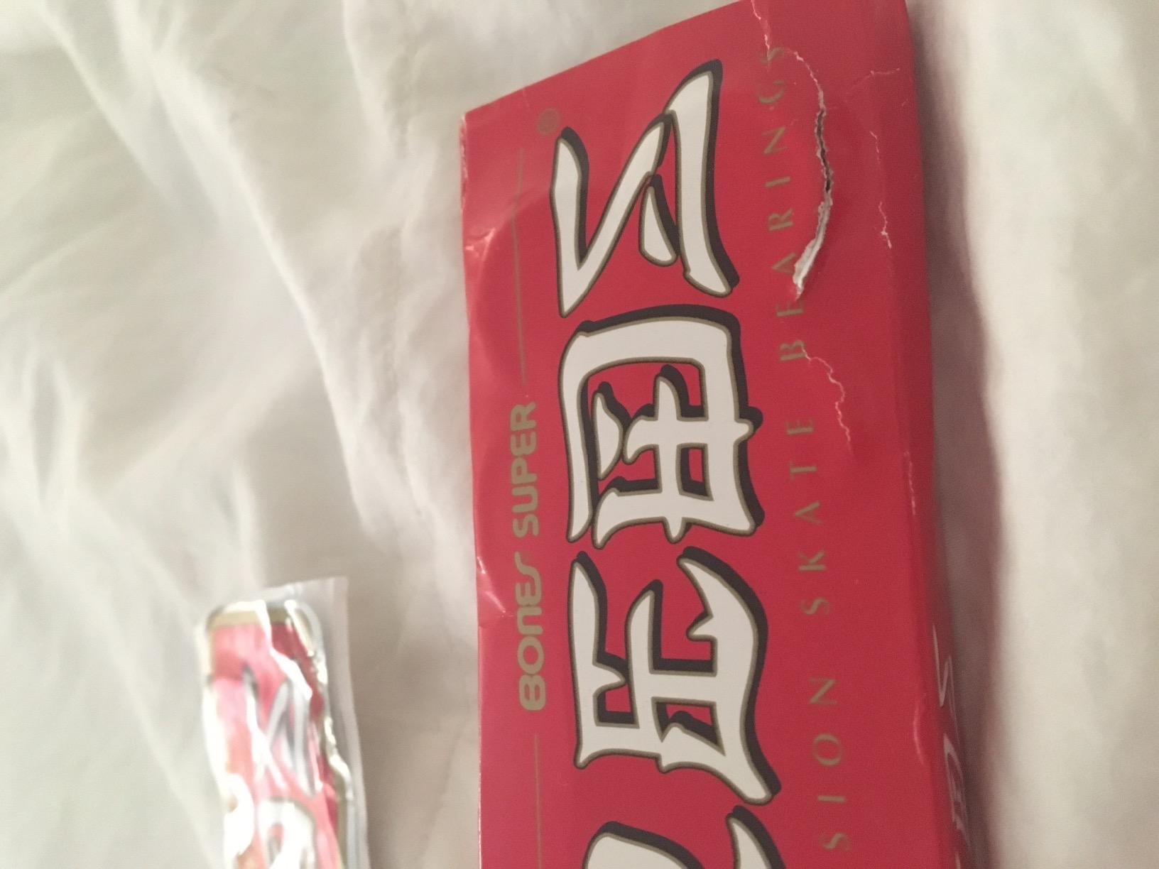 Super Reds Skateboard Bearings 8 Pack customer photo 2