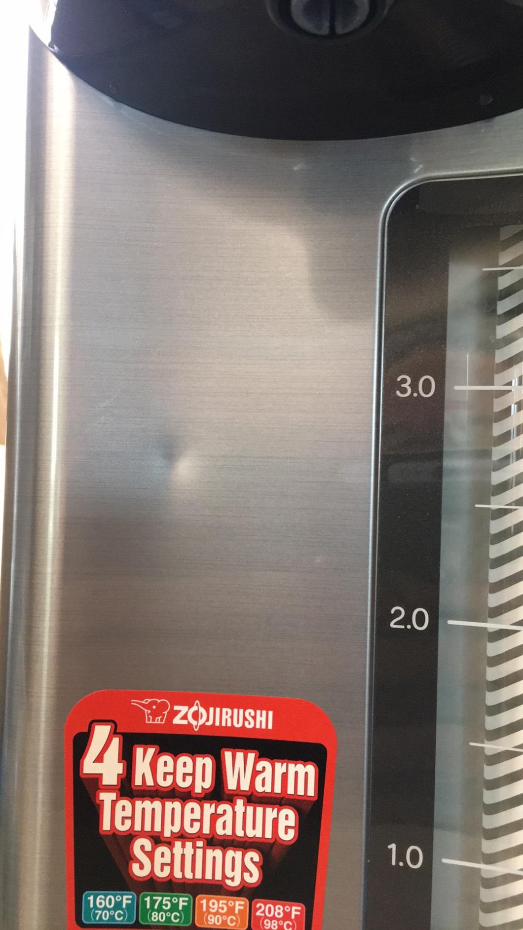 Zojirushi Micom Water Boiler and Warmer (135 oz. / 4L, Silver) | Four heat settings, Quick Temp mode, energy-saving operation customer photo 2