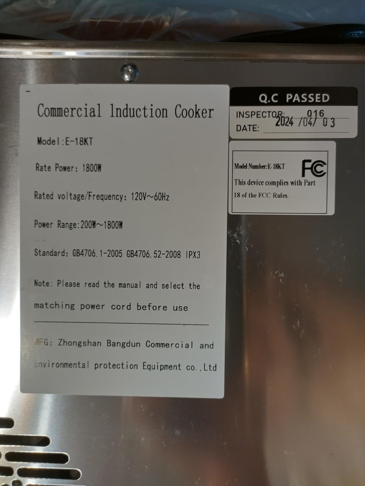 1800W Commercial Induction Cooktop, 120V, 9.25-Inch Hot Plate customer photo 1