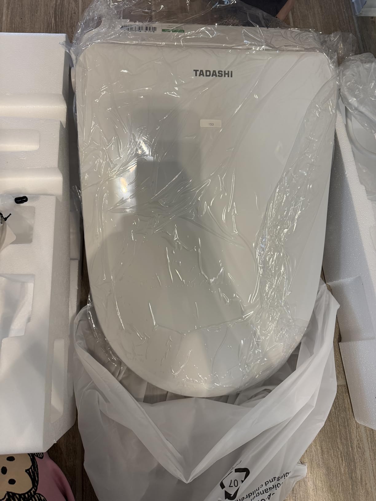 Tadashi Electric Bidet Toilet Seat Elongated, Wireless Remote & Side Panel, Instant Warm Water, Feminine & Rear Wash, Self‑Clean Nozzle, Adjustable Heated Seat, Air Dryer, Slow Close Lid customer photo 2