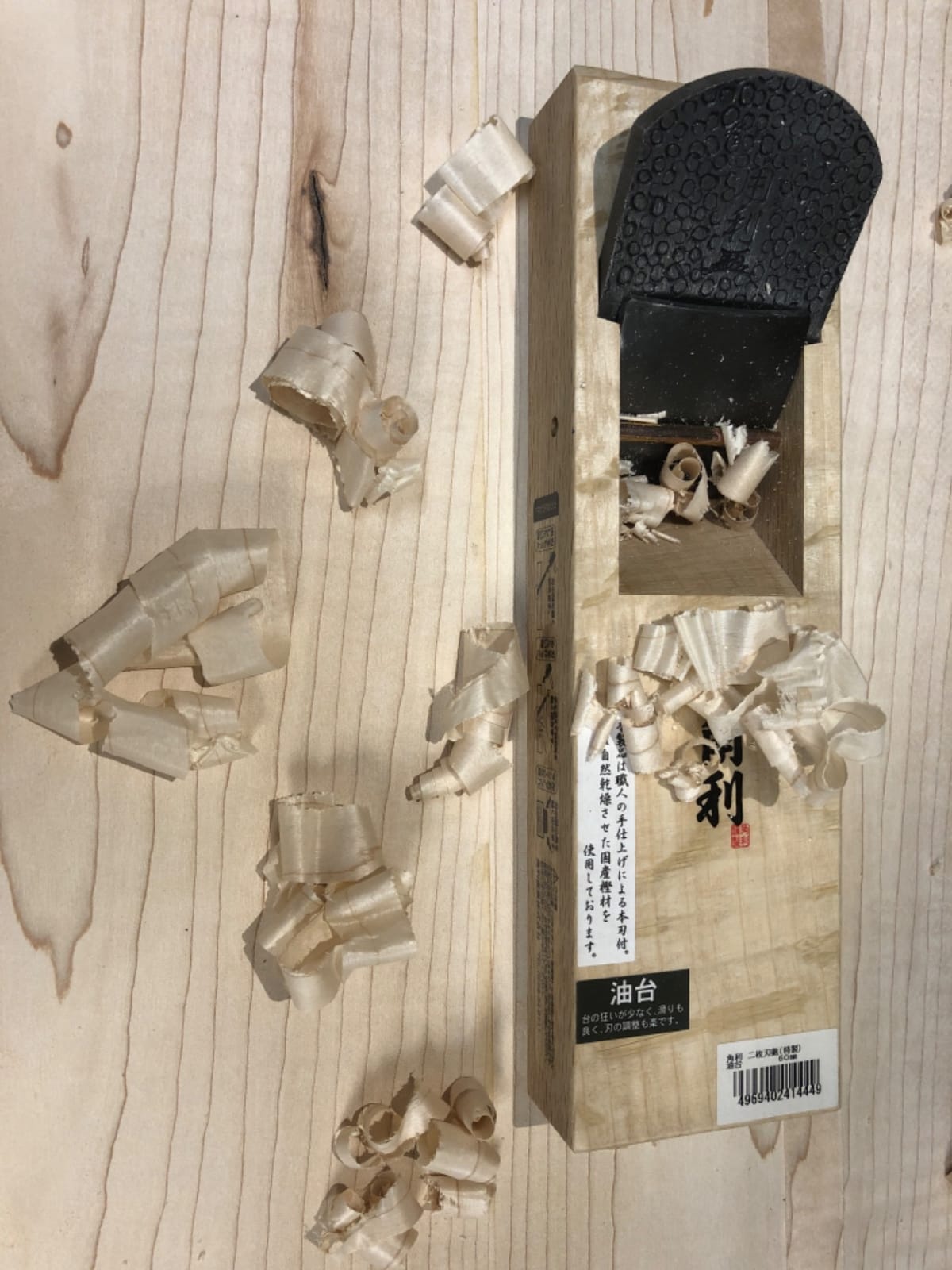 KAKURI Japanese Large Hand Plane 60mm, Woodworking Block Plane 10.2