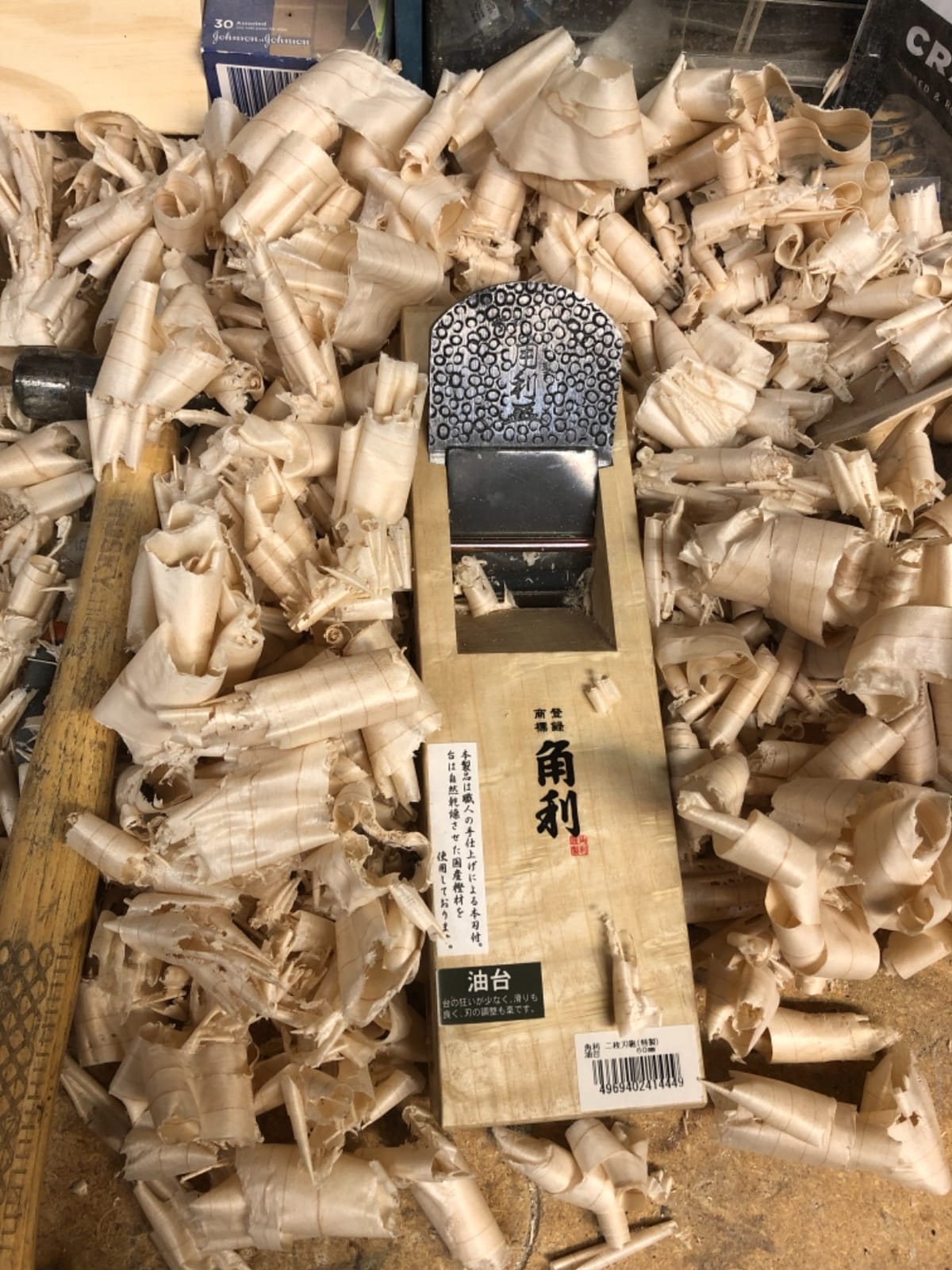 KAKURI Japanese Large Hand Plane 60mm, Woodworking Block Plane 10.2