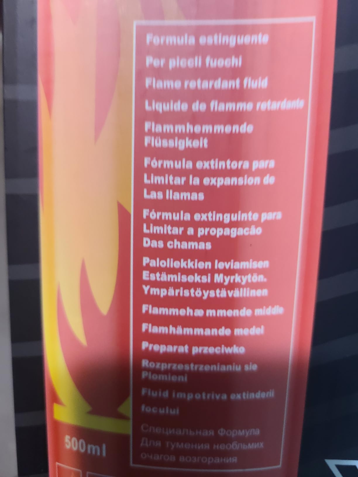 Emergency Fire Blanket for Home, Office, 40